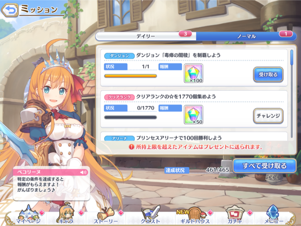 f:id:urakami0407:20190301040107p:plain f:id:urakami0407:20190301040107p:plain