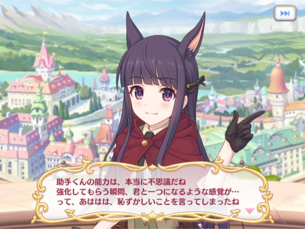 f:id:urakami0407:20190302002843p:plain f:id:urakami0407:20190302002843p:plain