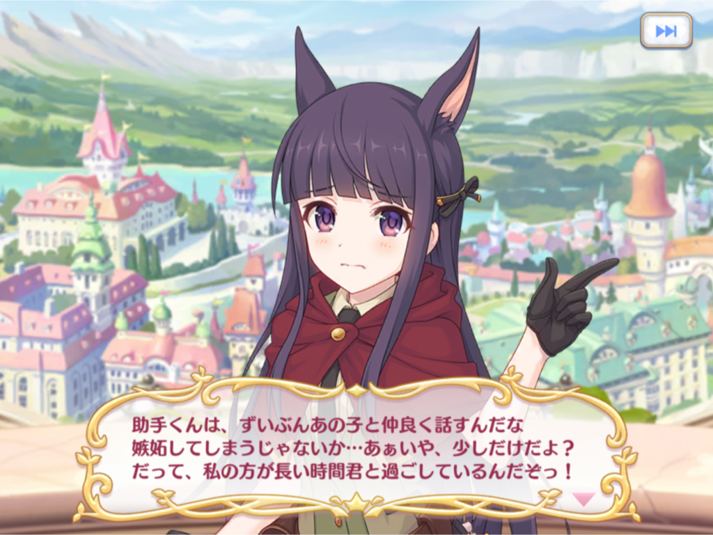 f:id:urakami0407:20190302002844p:plain f:id:urakami0407:20190302002844p:plain