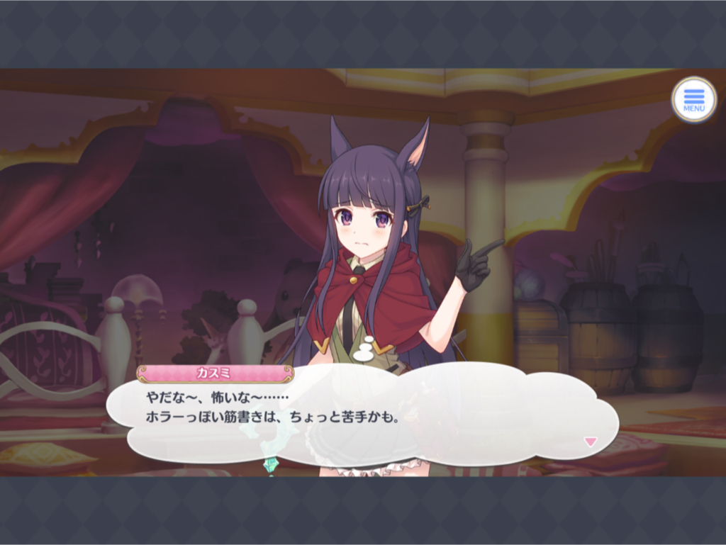 f:id:urakami0407:20190302003746p:plain f:id:urakami0407:20190302003746p:plain