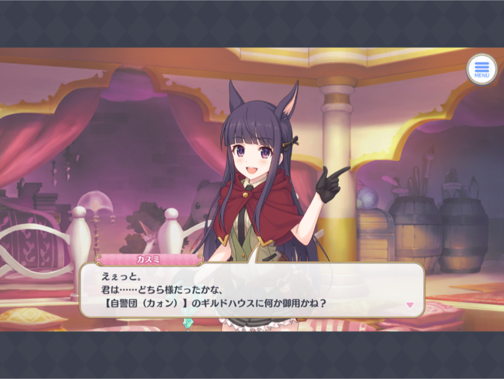 f:id:urakami0407:20190302003754p:plain f:id:urakami0407:20190302003754p:plain