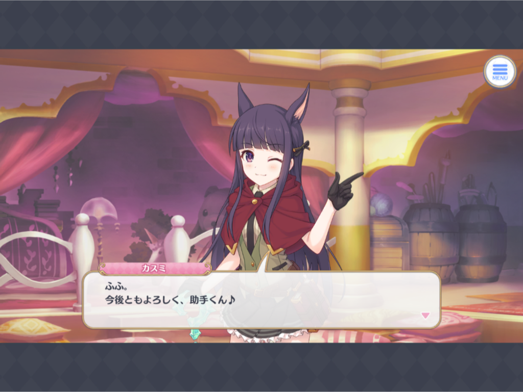 f:id:urakami0407:20190302004358p:plain f:id:urakami0407:20190302004358p:plain