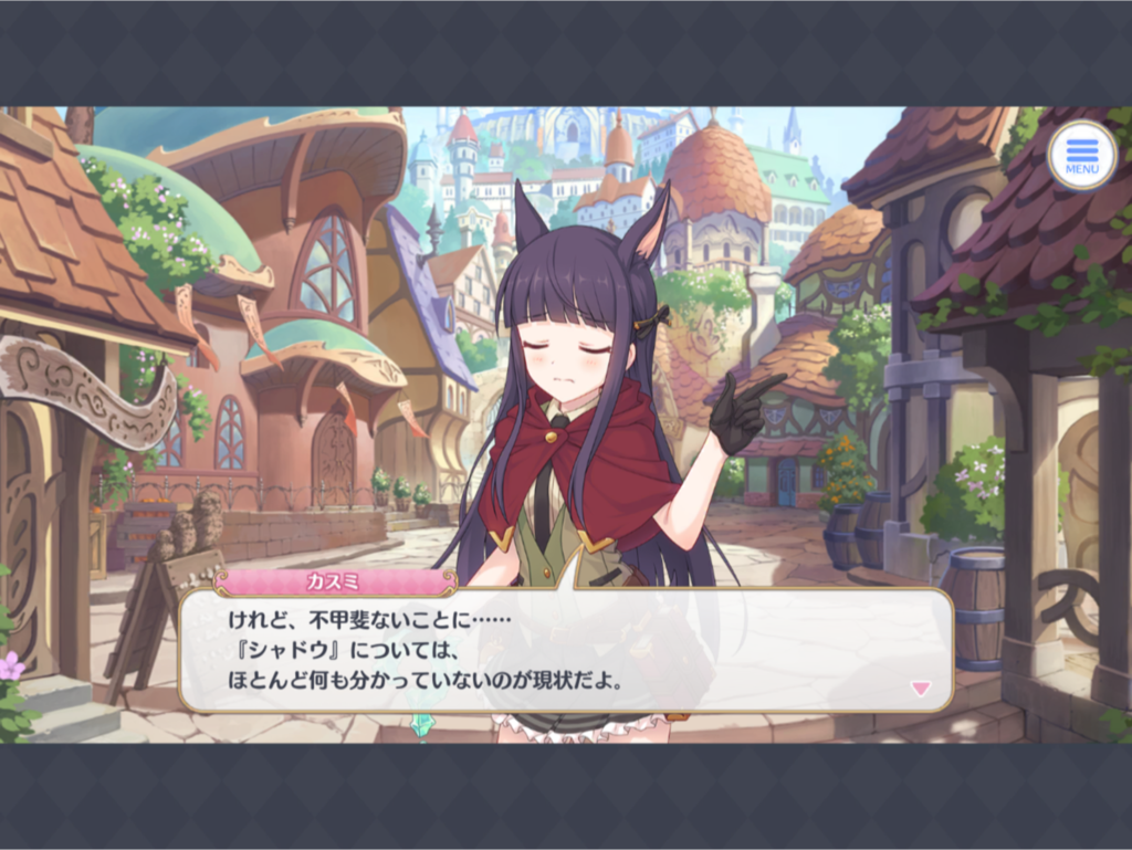 f:id:urakami0407:20190302004534p:plain f:id:urakami0407:20190302004534p:plain