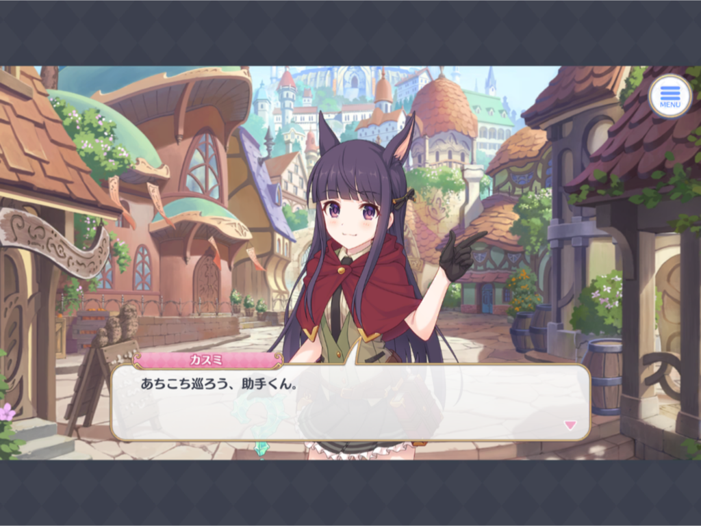 f:id:urakami0407:20190302004630p:plain f:id:urakami0407:20190302004630p:plain