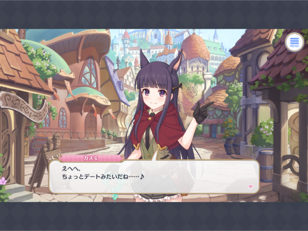 f:id:urakami0407:20190302004652p:plain f:id:urakami0407:20190302004652p:plain