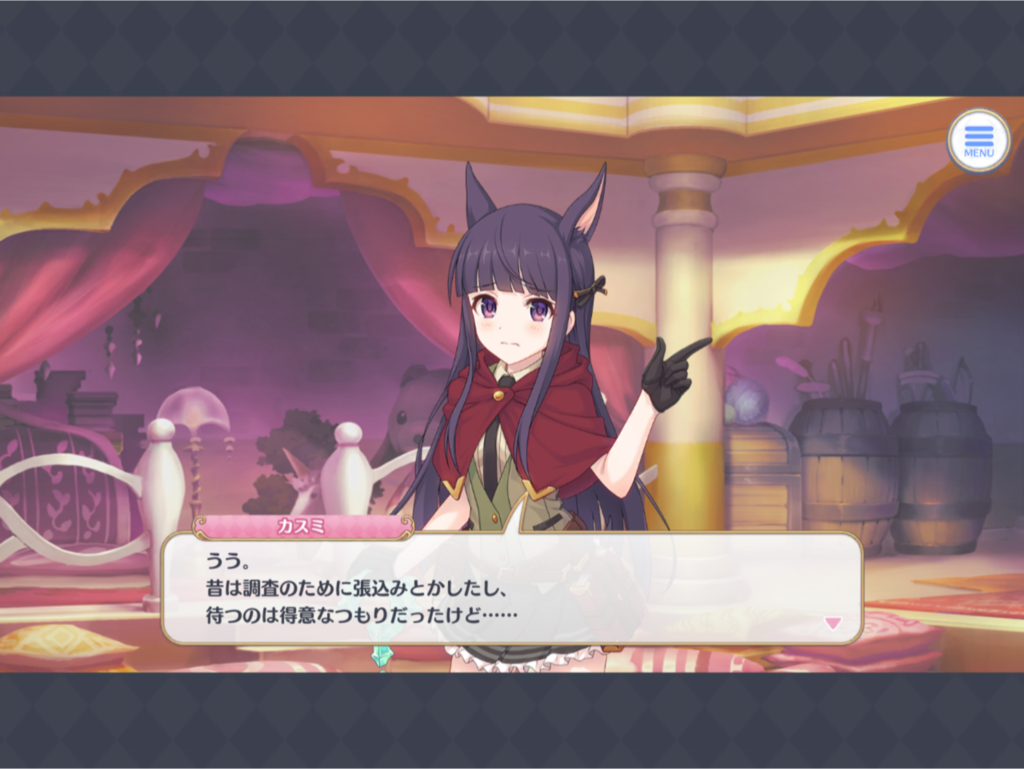 f:id:urakami0407:20190302004837p:plain f:id:urakami0407:20190302004837p:plain