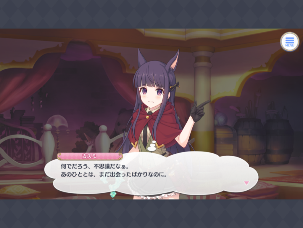f:id:urakami0407:20190302004850p:plain f:id:urakami0407:20190302004850p:plain