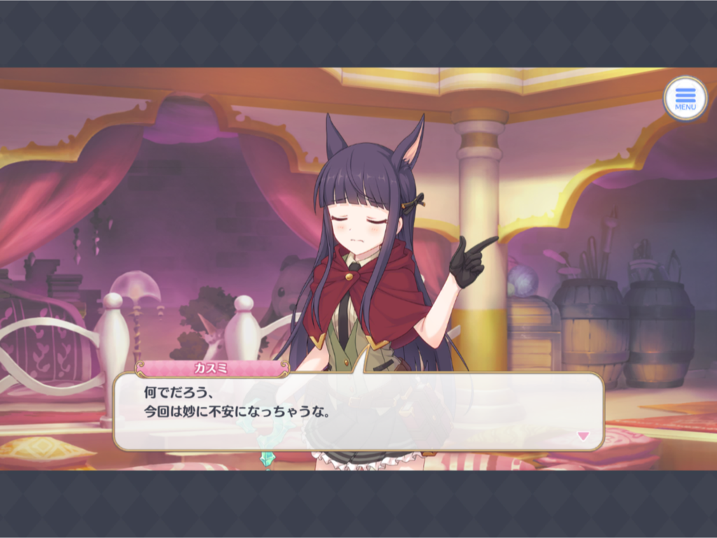 f:id:urakami0407:20190302004905p:plain f:id:urakami0407:20190302004905p:plain