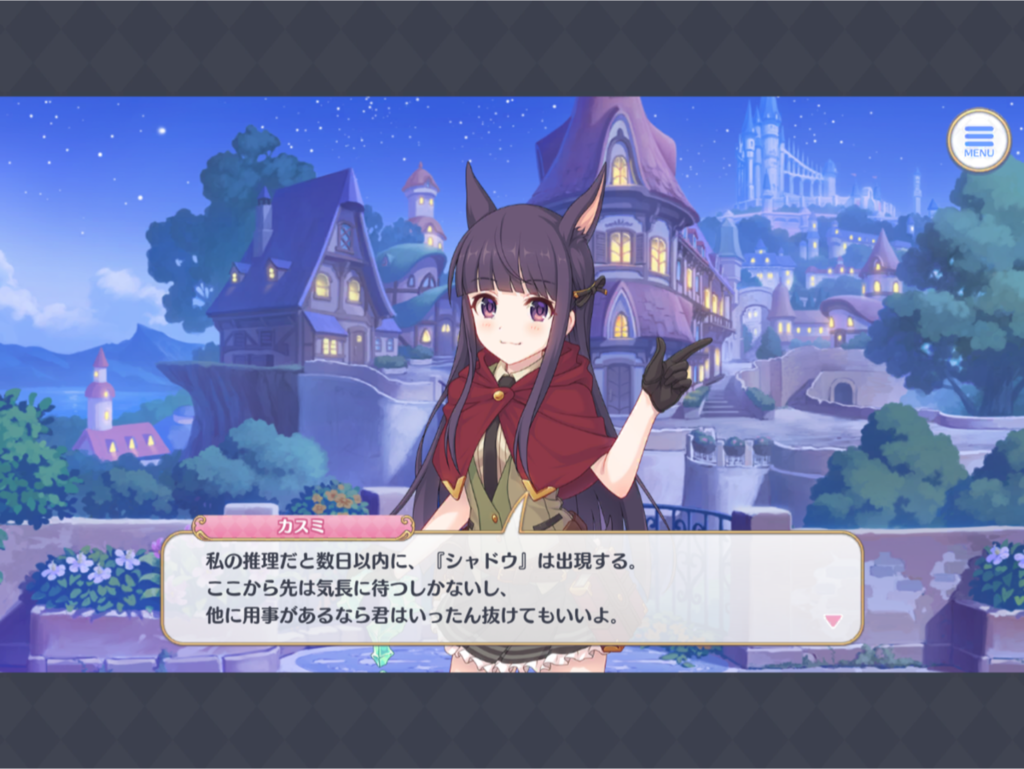 f:id:urakami0407:20190302005622p:plain f:id:urakami0407:20190302005622p:plain