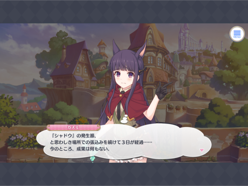 f:id:urakami0407:20190302005624p:plain f:id:urakami0407:20190302005624p:plain
