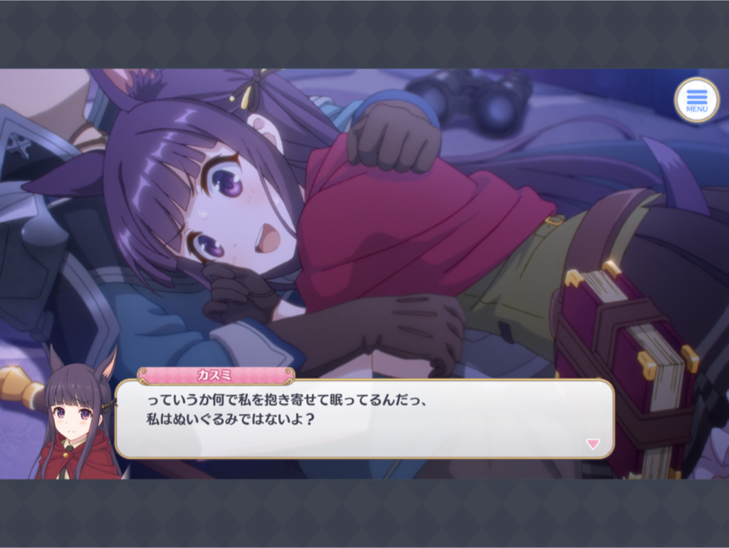 f:id:urakami0407:20190302005655p:plain f:id:urakami0407:20190302005655p:plain