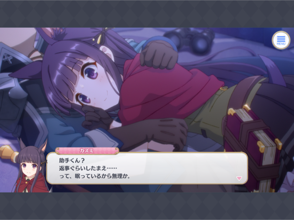 f:id:urakami0407:20190302005657p:plain f:id:urakami0407:20190302005657p:plain