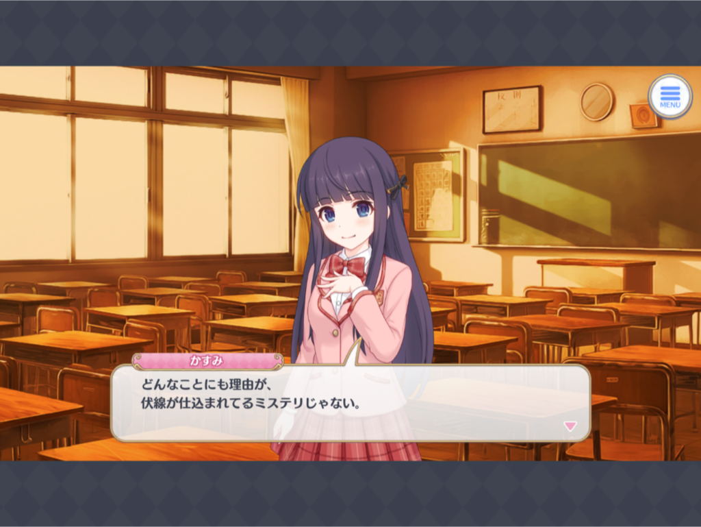 f:id:urakami0407:20190302005835p:plain f:id:urakami0407:20190302005835p:plain