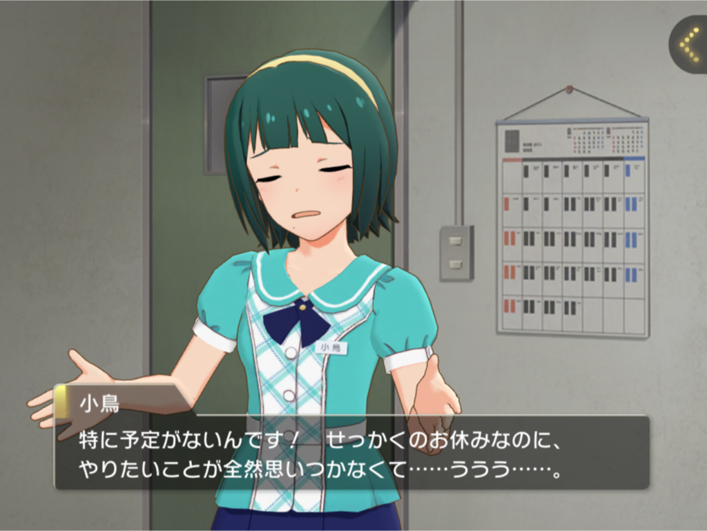 f:id:urakami0407:20190305132442p:plain f:id:urakami0407:20190305132442p:plain