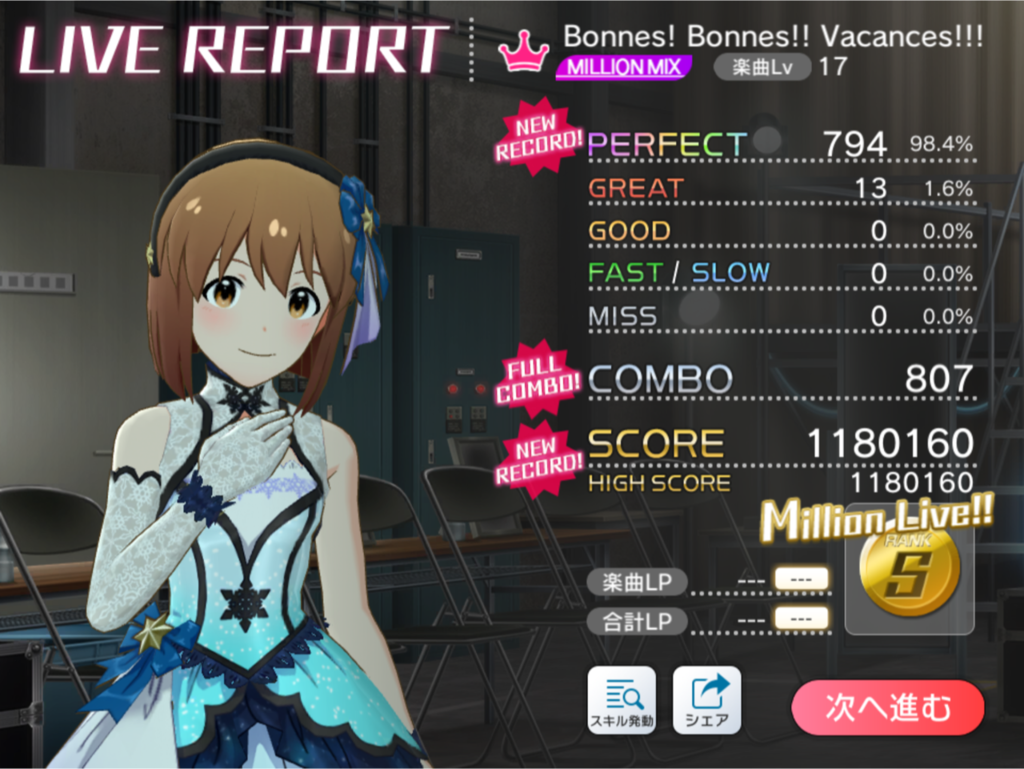 f:id:urakami0407:20190305132741p:plain f:id:urakami0407:20190305132741p:plain
