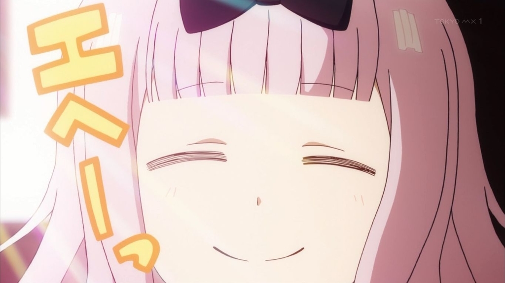 f:id:urakami0407:20190307041459j:plain f:id:urakami0407:20190307041459j:plain
