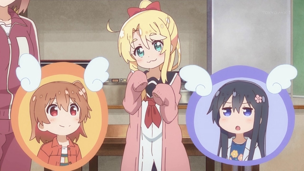 f:id:urakami0407:20190307042054j:plain f:id:urakami0407:20190307042054j:plain