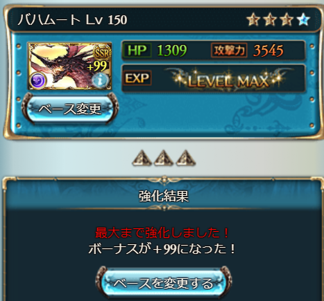 f:id:urakami0407:20190310022329j:plain f:id:urakami0407:20190310022329j:plain
