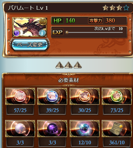 f:id:urakami0407:20190310022342j:plain f:id:urakami0407:20190310022342j:plain