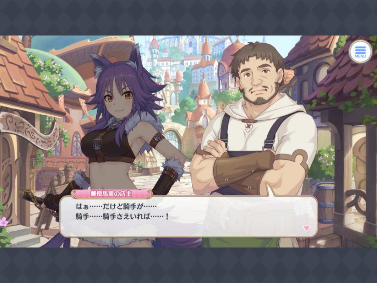 f:id:urakami0407:20190315040725p:plain f:id:urakami0407:20190315040725p:plain