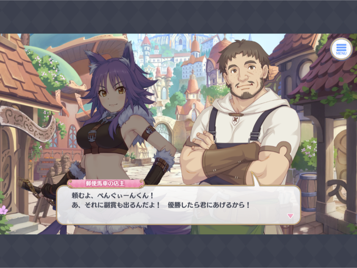 f:id:urakami0407:20190315040819p:plain f:id:urakami0407:20190315040819p:plain