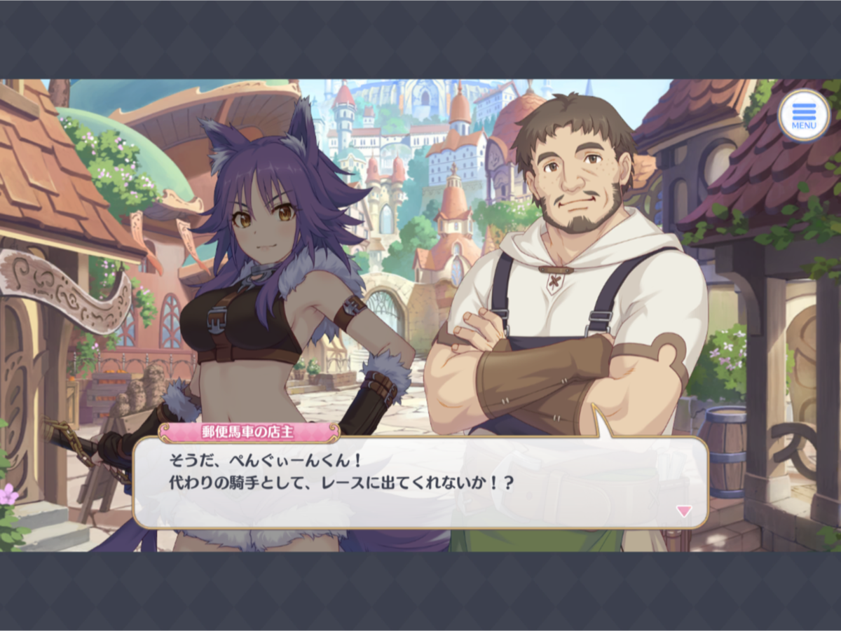 f:id:urakami0407:20190315040837p:plain f:id:urakami0407:20190315040837p:plain