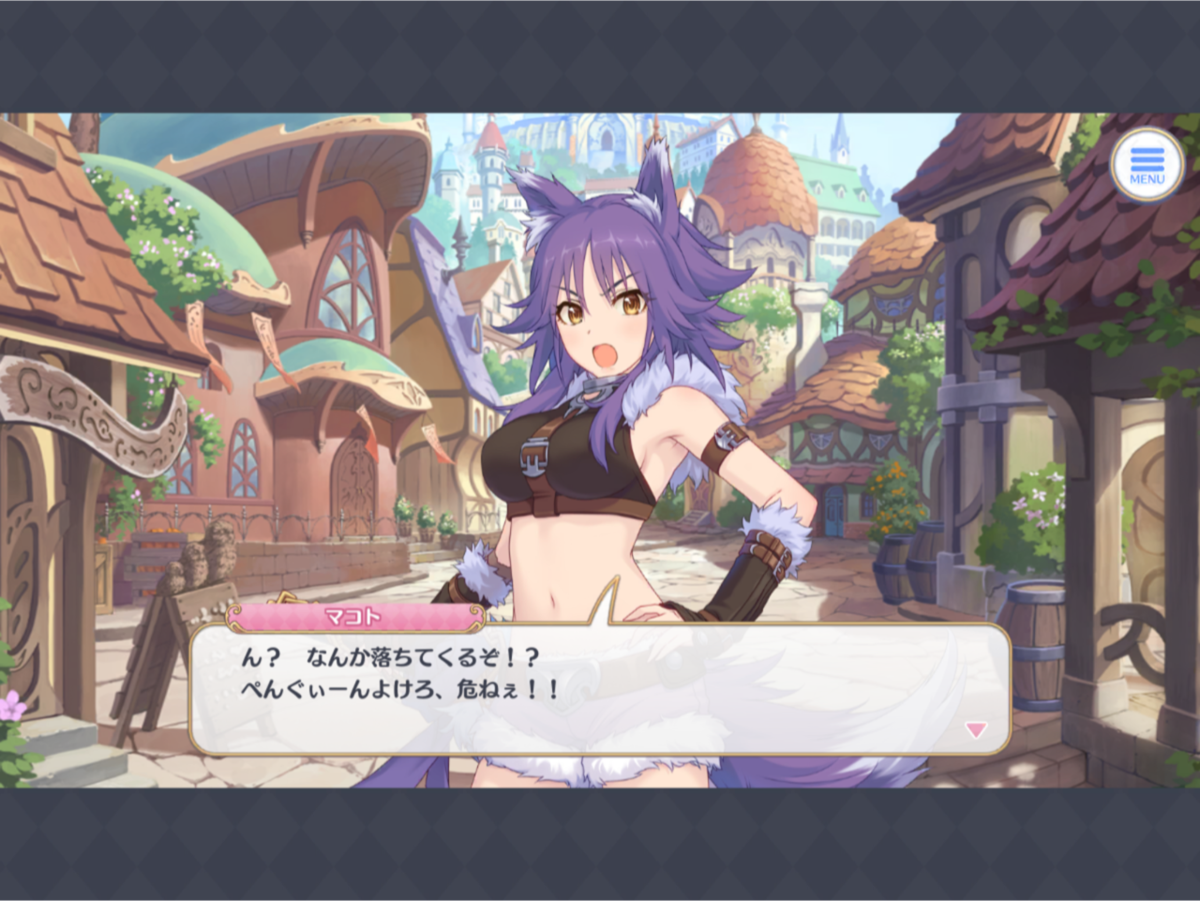 f:id:urakami0407:20190315041029p:plain f:id:urakami0407:20190315041029p:plain