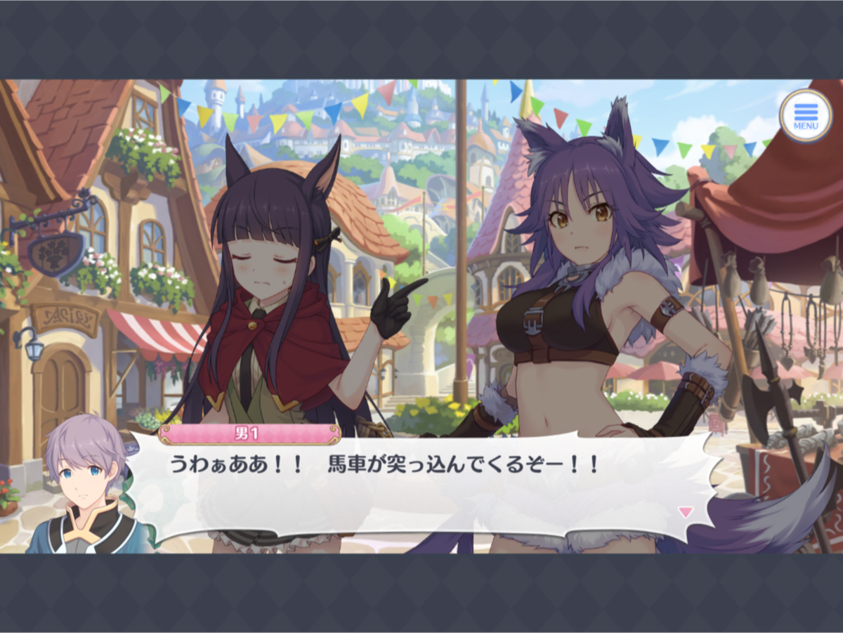 f:id:urakami0407:20190315041037p:plain f:id:urakami0407:20190315041037p:plain