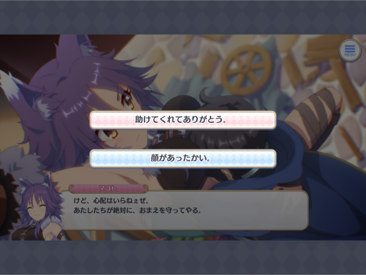 f:id:urakami0407:20190315041335p:plain f:id:urakami0407:20190315041335p:plain