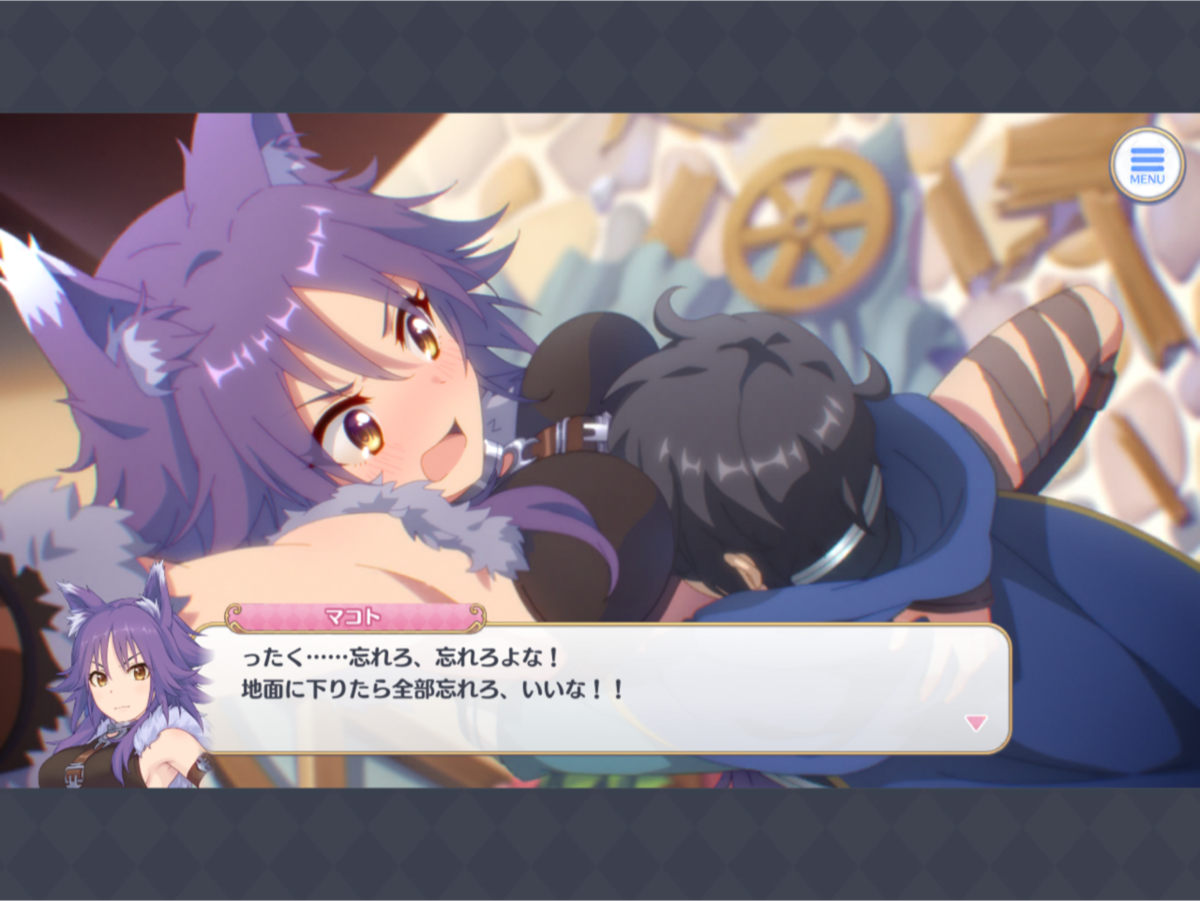 f:id:urakami0407:20190315041346p:plain f:id:urakami0407:20190315041346p:plain