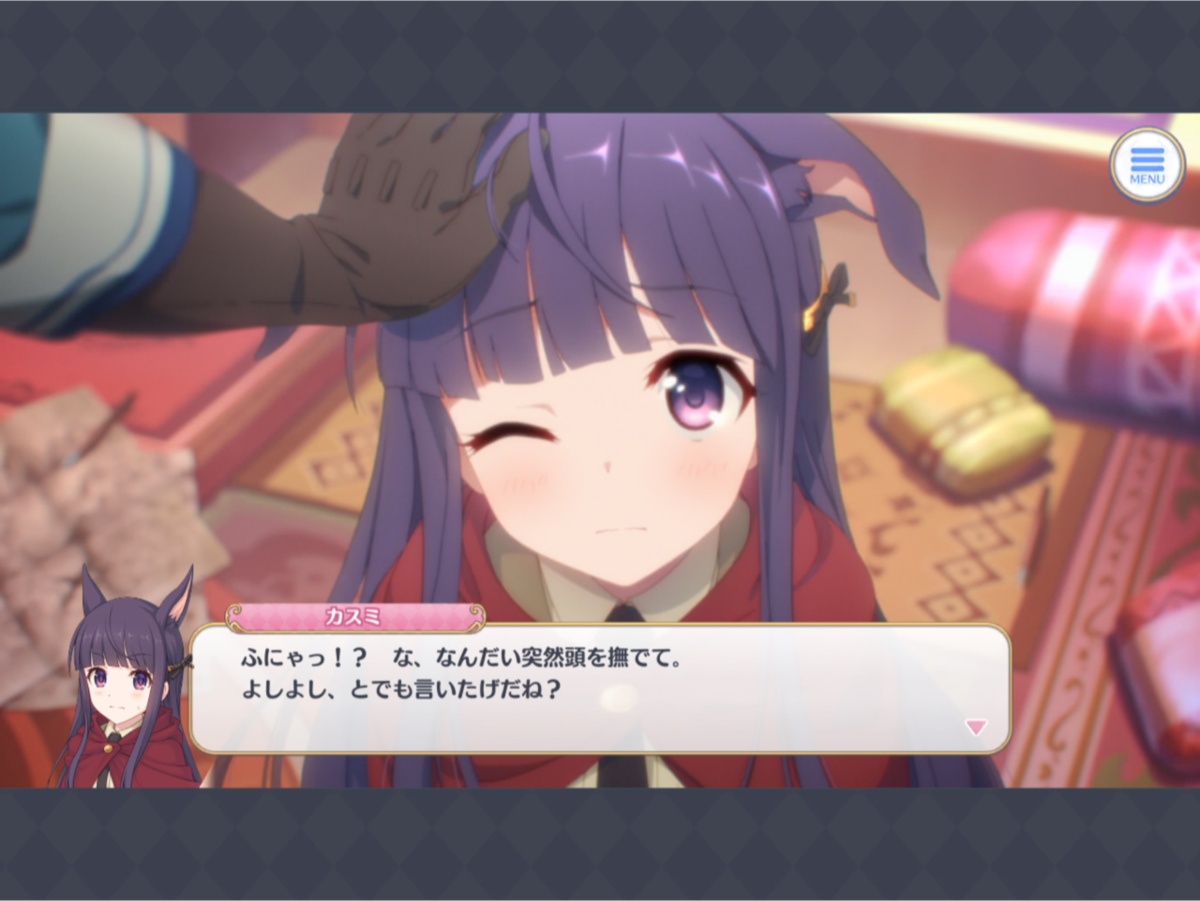 f:id:urakami0407:20190315041507p:plain f:id:urakami0407:20190315041507p:plain
