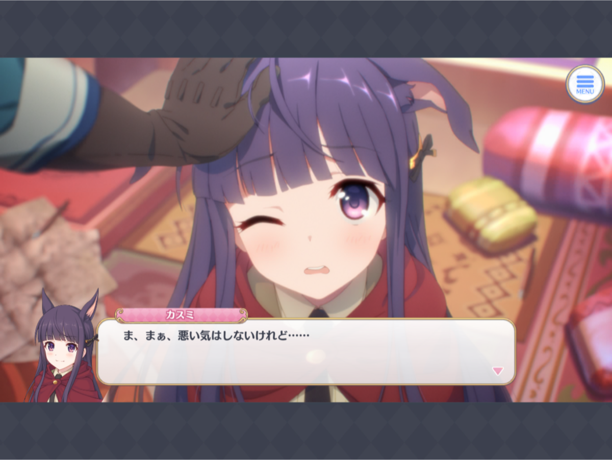 f:id:urakami0407:20190315041510p:plain f:id:urakami0407:20190315041510p:plain