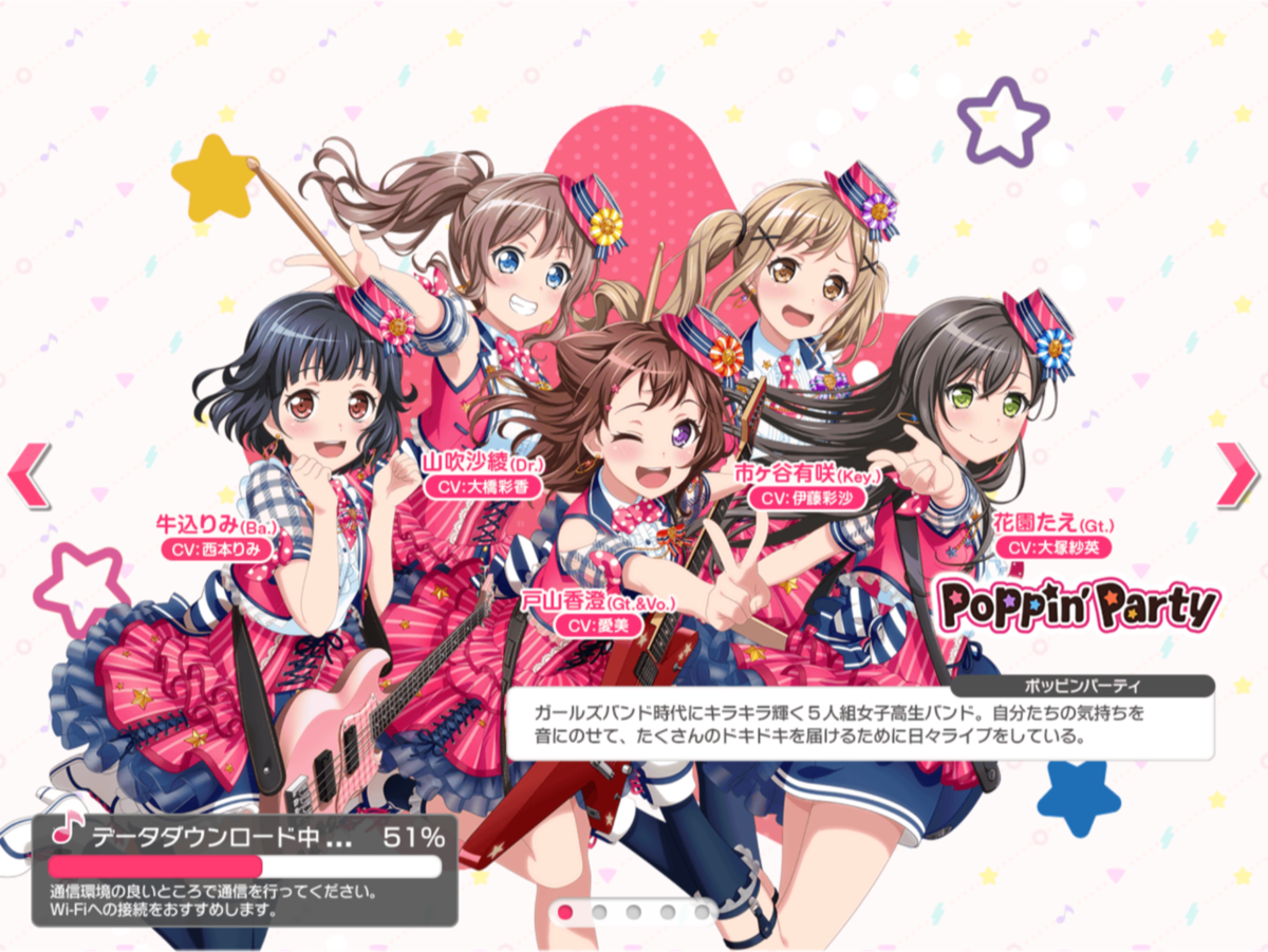 f:id:urakami0407:20190316021615p:plain f:id:urakami0407:20190316021615p:plain