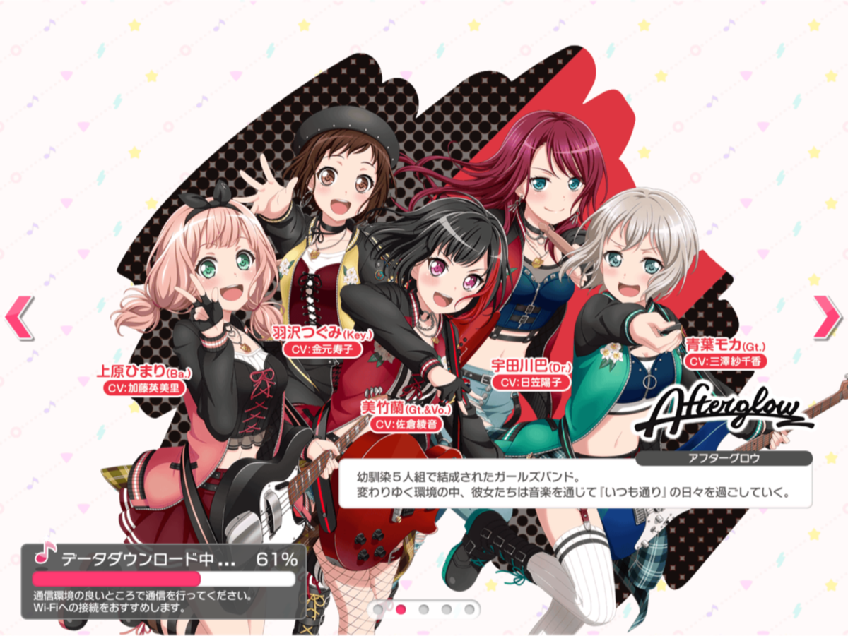 f:id:urakami0407:20190316021618p:plain f:id:urakami0407:20190316021618p:plain