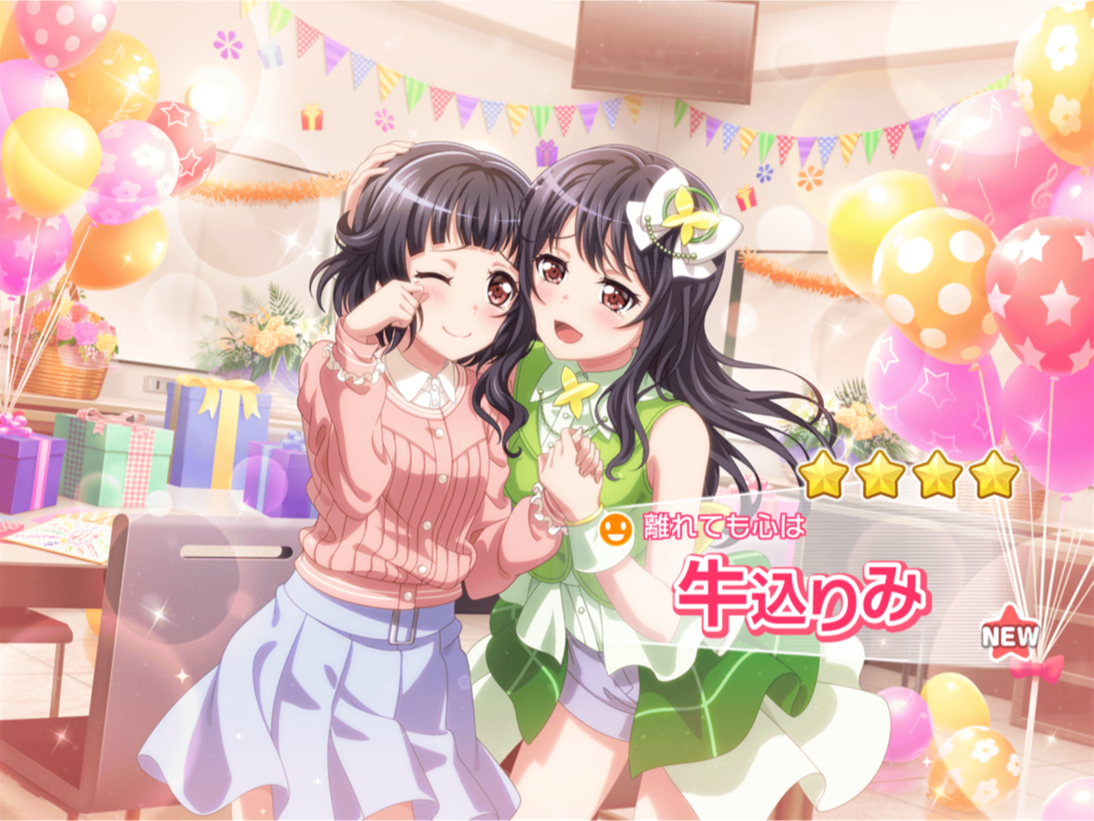 f:id:urakami0407:20190316022145p:plain f:id:urakami0407:20190316022145p:plain
