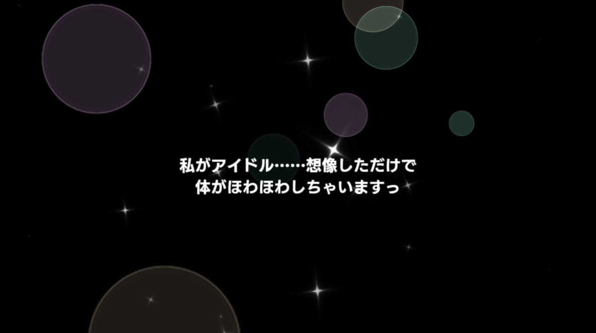 f:id:urakami0407:20190318004457j:plain f:id:urakami0407:20190318004457j:plain