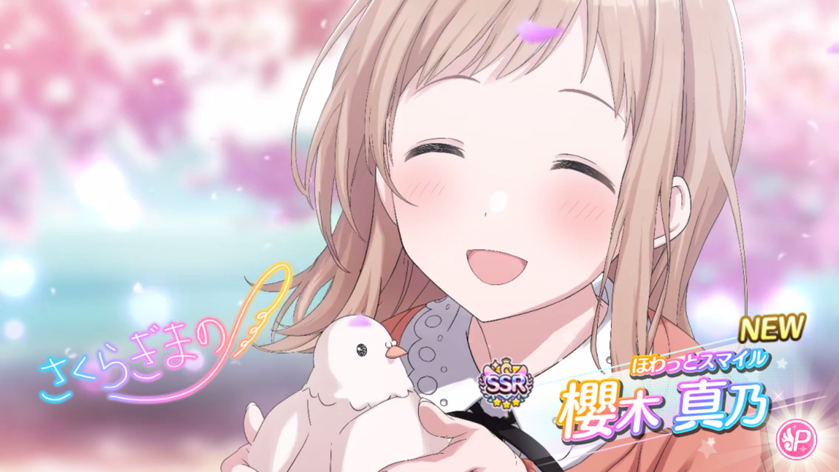 f:id:urakami0407:20190318004459j:plain f:id:urakami0407:20190318004459j:plain