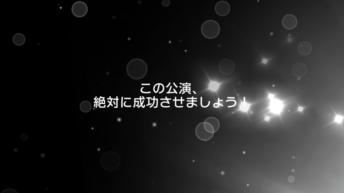 f:id:urakami0407:20190318010040p:plain f:id:urakami0407:20190318010040p:plain