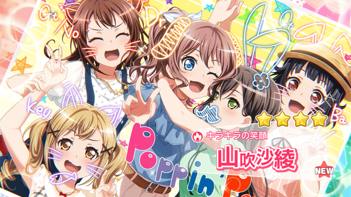 f:id:urakami0407:20190318010112p:plain f:id:urakami0407:20190318010112p:plain
