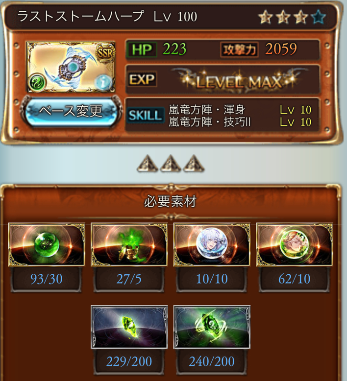 f:id:urakami0407:20190318231702j:plain f:id:urakami0407:20190318231702j:plain