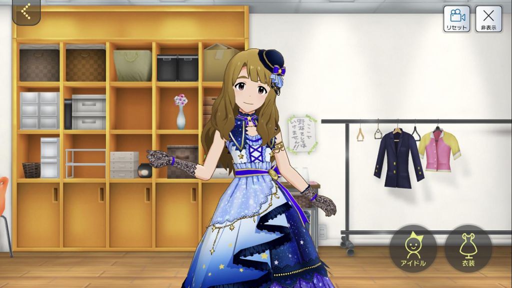 f:id:urakami0407:20190320033659j:plain f:id:urakami0407:20190320033659j:plain