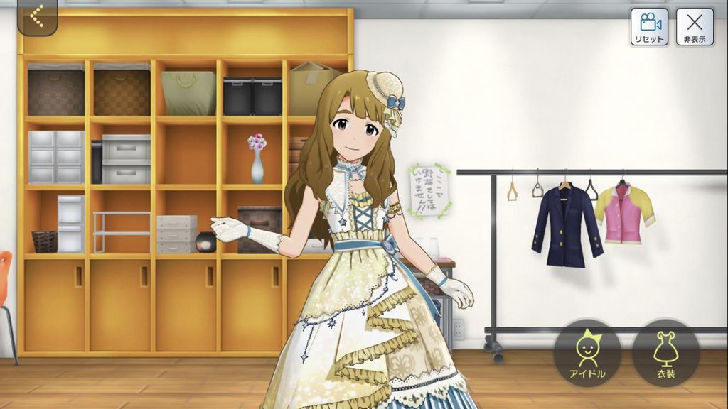 f:id:urakami0407:20190320033701j:plain f:id:urakami0407:20190320033701j:plain
