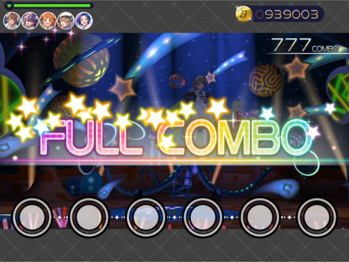 f:id:urakami0407:20190320034736p:plain f:id:urakami0407:20190320034736p:plain