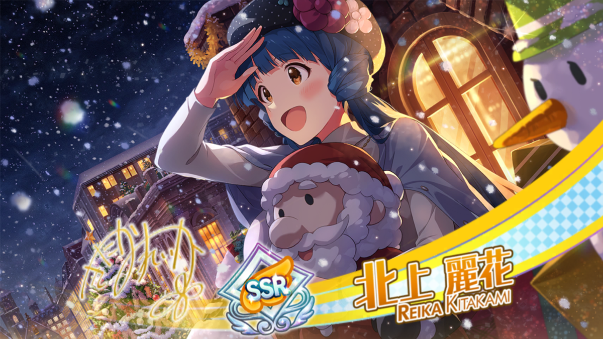 f:id:urakami0407:20190329111124p:plain f:id:urakami0407:20190329111124p:plain