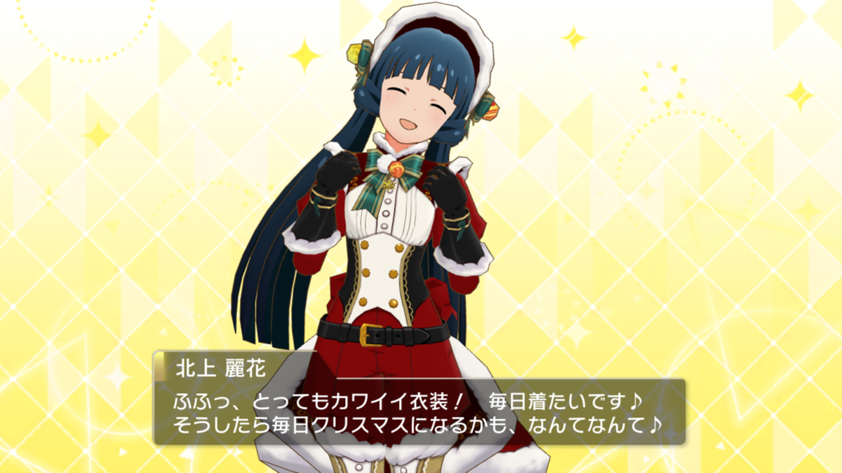 f:id:urakami0407:20190329111126p:plain f:id:urakami0407:20190329111126p:plain