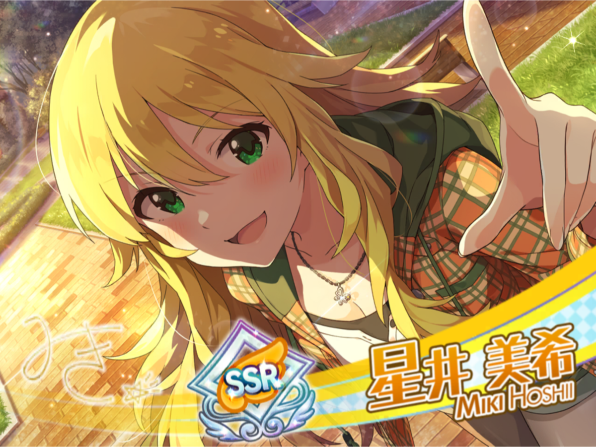 f:id:urakami0407:20190330115132p:plain f:id:urakami0407:20190330115132p:plain
