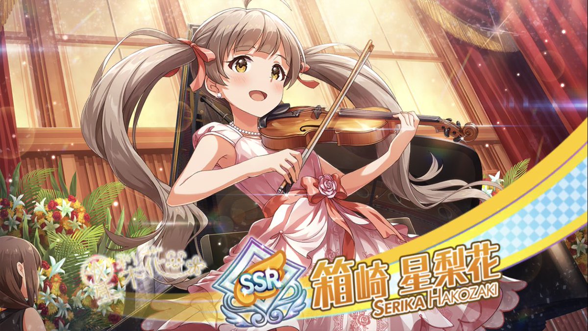 f:id:urakami0407:20190331190306j:plain f:id:urakami0407:20190331190306j:plain