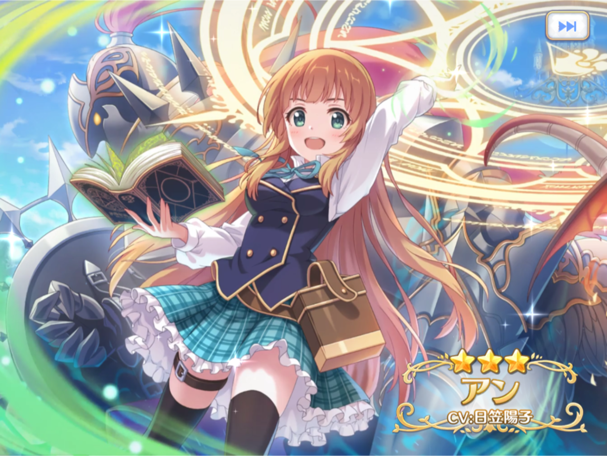 f:id:urakami0407:20190401002642p:plain f:id:urakami0407:20190401002642p:plain