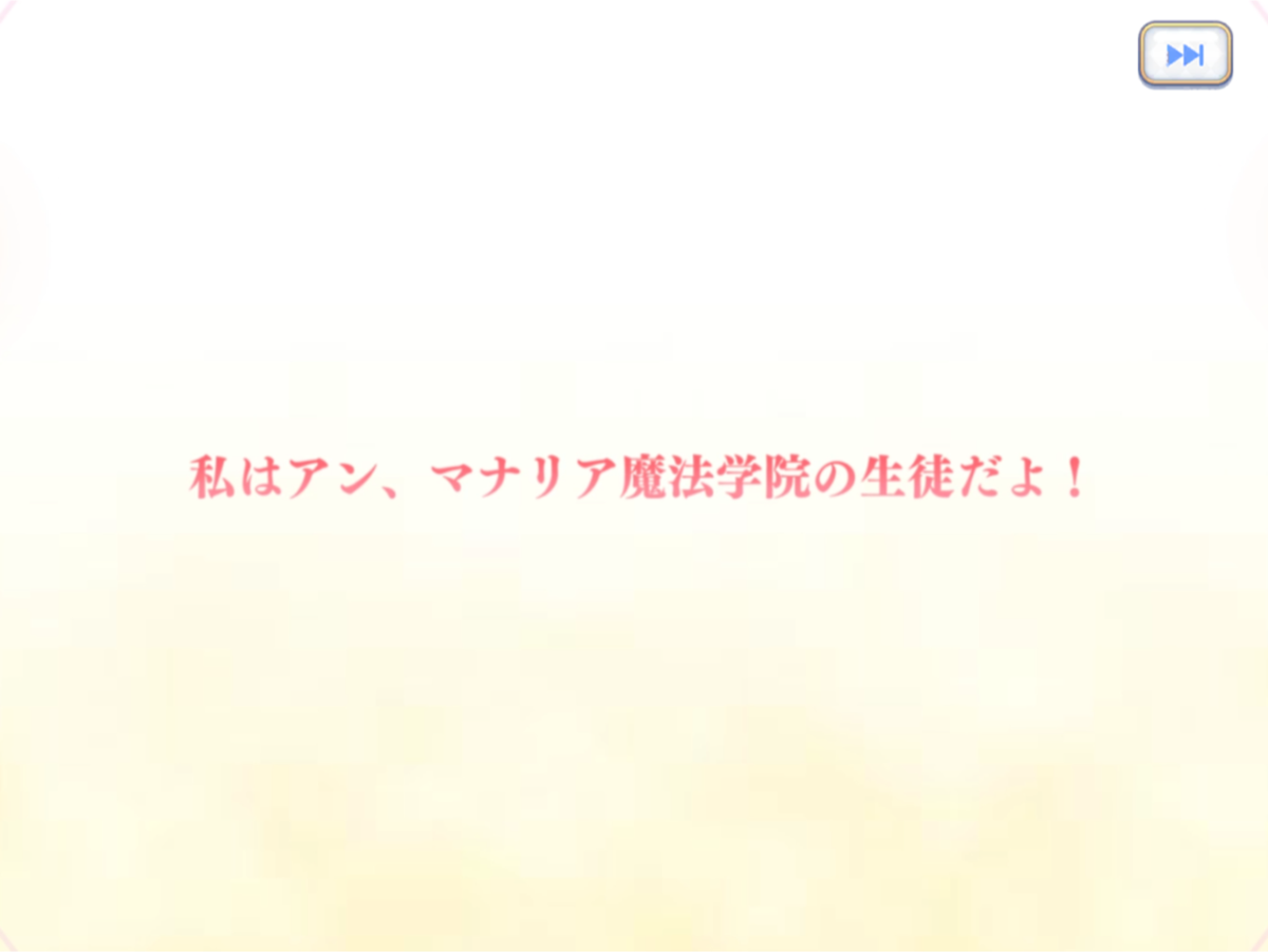 f:id:urakami0407:20190401002645p:plain f:id:urakami0407:20190401002645p:plain