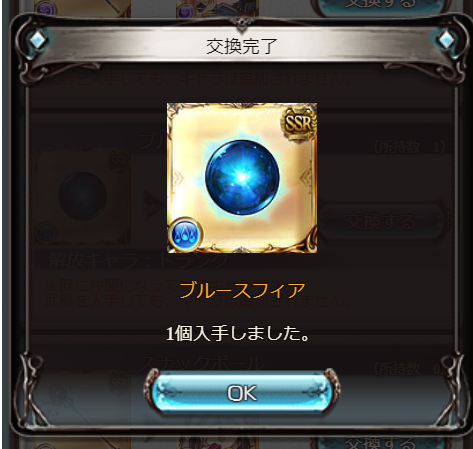 f:id:urakami0407:20190401004713j:plain f:id:urakami0407:20190401004713j:plain